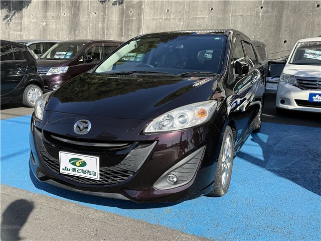 Mazda Premacy 20S