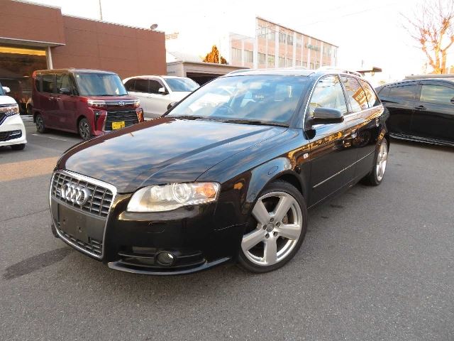 Audi A4 Avant 2.0 TFSI Quattro