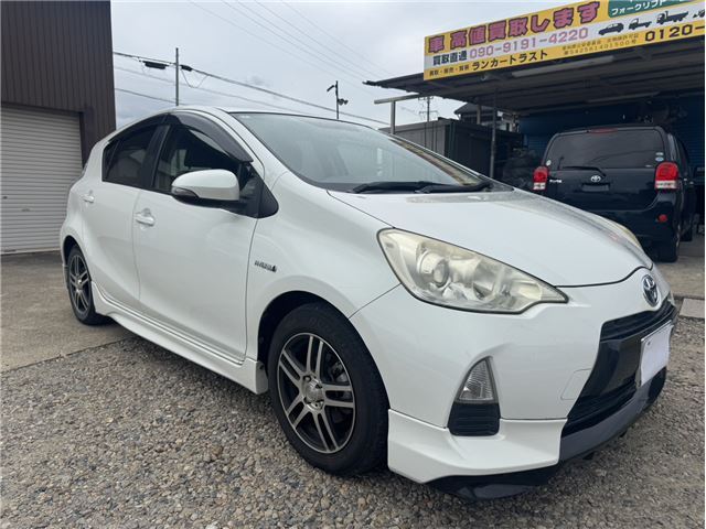 Toyota Aqua G