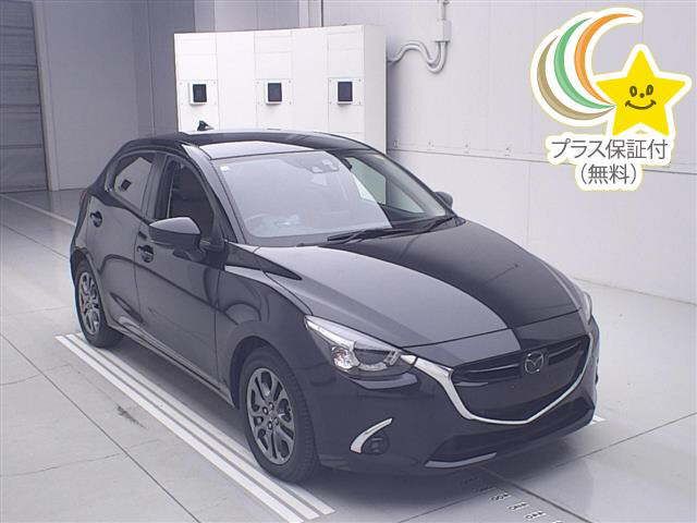 Mazda Demio XD Tailored Brown