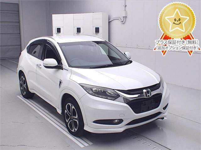 Honda Vezel Hybrid Z