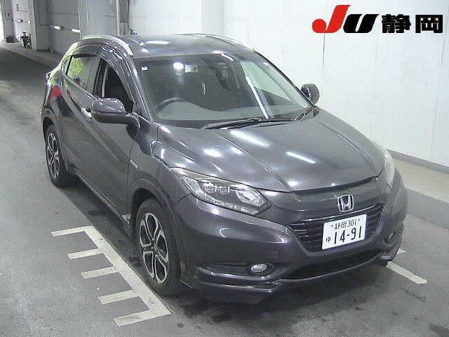 Honda Vezel Hybrid Z