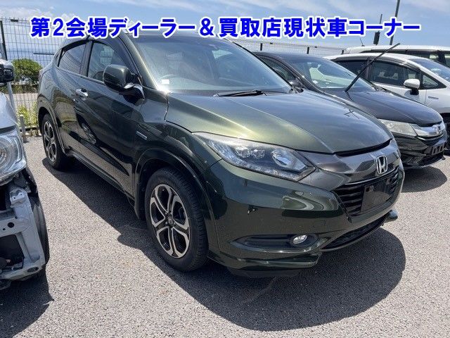 Honda Vezel HV Z
