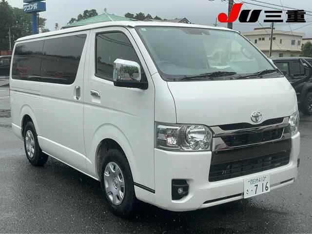 Toyota Hiace Van Super GL Dark Prime II