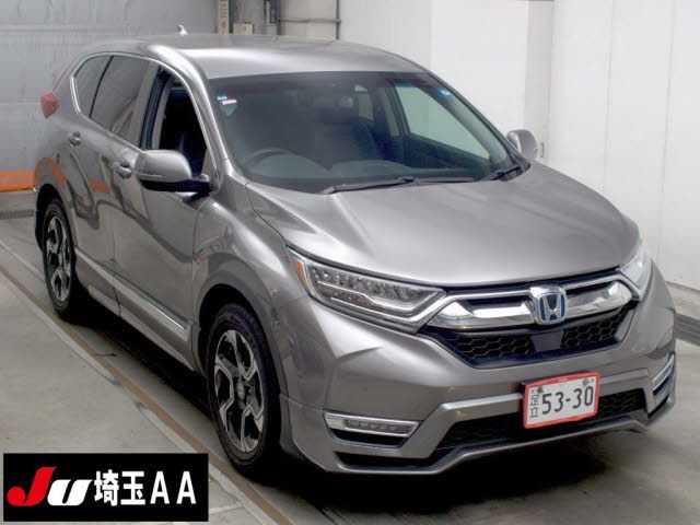 Honda CR-V e:HEV EX