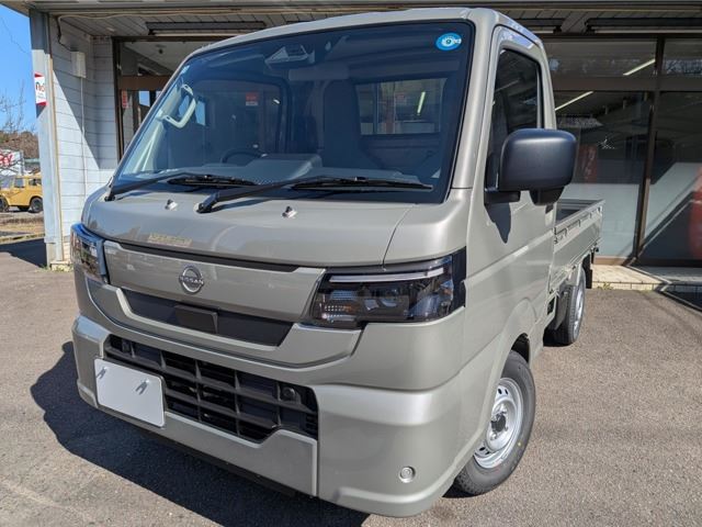 2026 Nissan Clipper Truck 660 DX 4WD