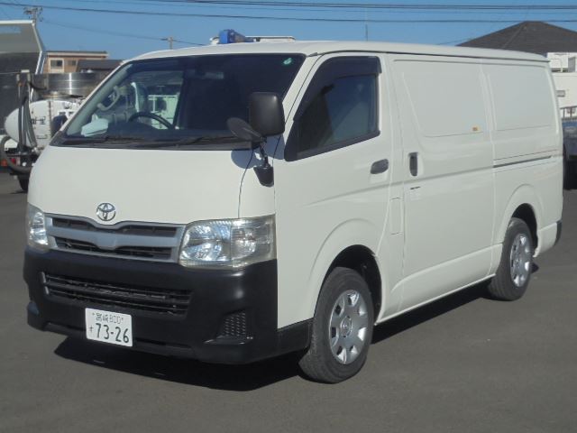 Toyota Hiace Refrigerated
