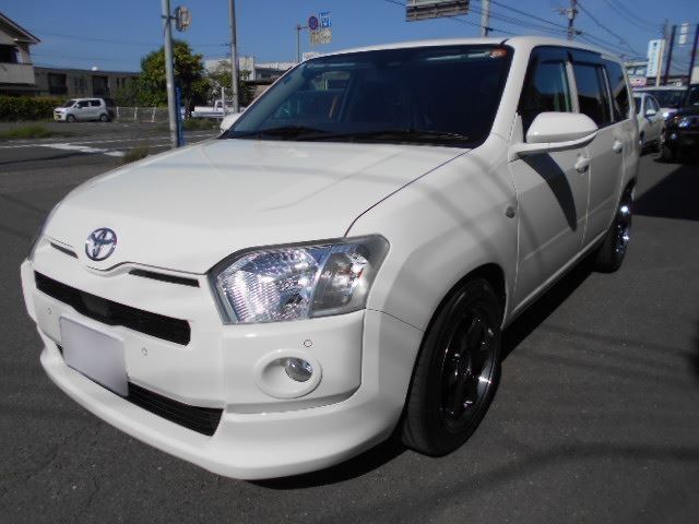 2026 Toyota Probox Hybrid GX – Customized