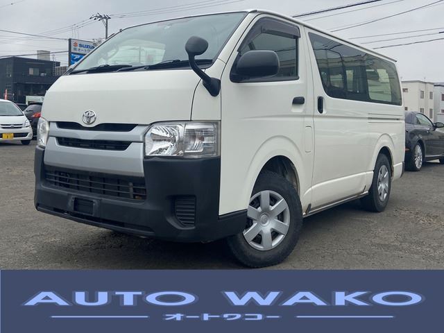 2015 Toyota Hiace Long DX