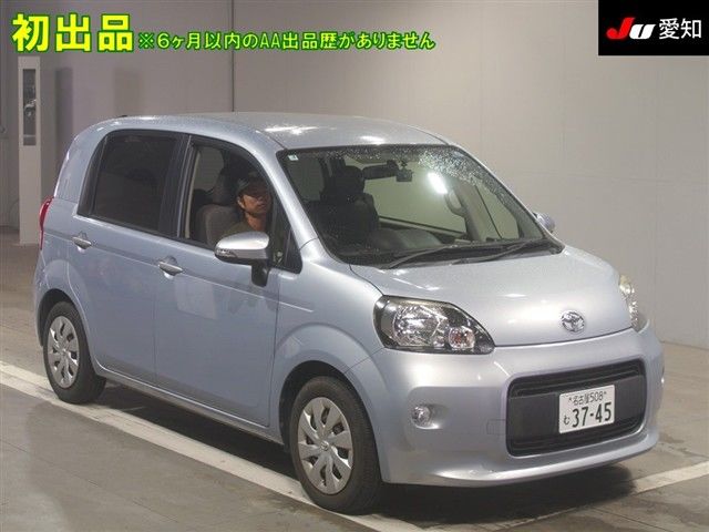2015 Toyota Porte X